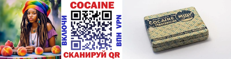 Купить наркотики цена Сим Амфетамин Кокаин МЕФ Гашиш Alpha PVP