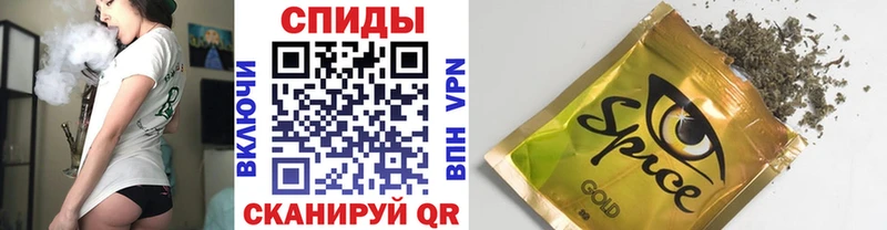 БУТИРАТ 1.4BDO  продажа наркотиков  Сим 