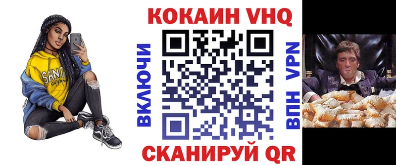 КОКАИН Боливия  Сим 