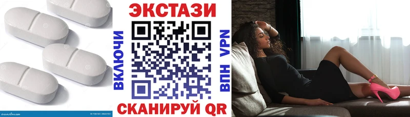 Ecstasy Philipp Plein  где продают   Сим 