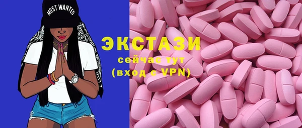 дживик Аркадак