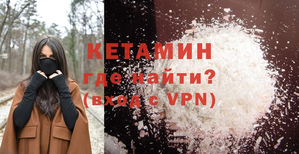 a pvp Покровск