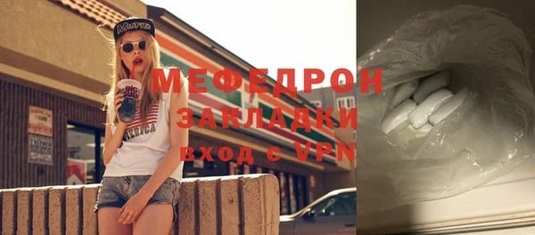 дживик Аркадак