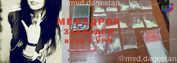дживик Аркадак