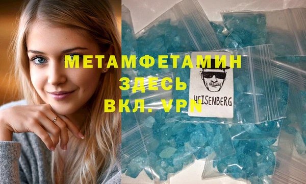 дживик Аркадак
