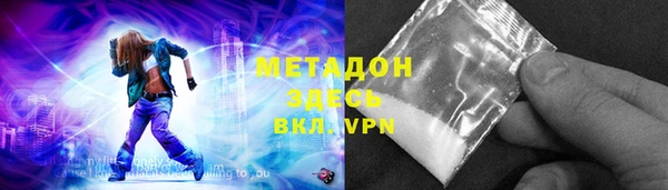 дживик Аркадак