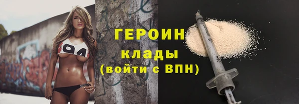 дживик Аркадак