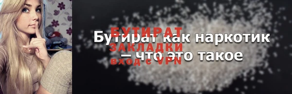 дживик Аркадак