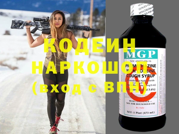 дживик Аркадак
