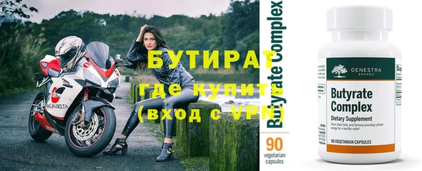 дживик Аркадак