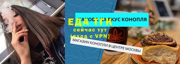дживик Аркадак
