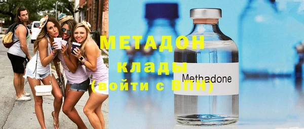 дживик Аркадак