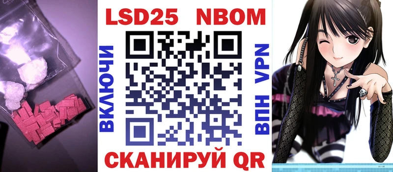 ЛСД экстази ecstasy Сим