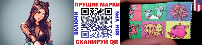 МЕГА ссылка  Сим  Марки NBOMe 1,5мг 