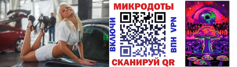 Галлюциногенные грибы Psilocybine cubensis  blacksprut рабочий сайт  Сим 