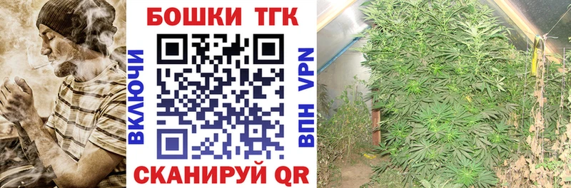 Бошки Шишки OG Kush  Сим 