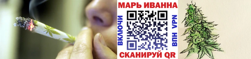 Канабис OG Kush Сим